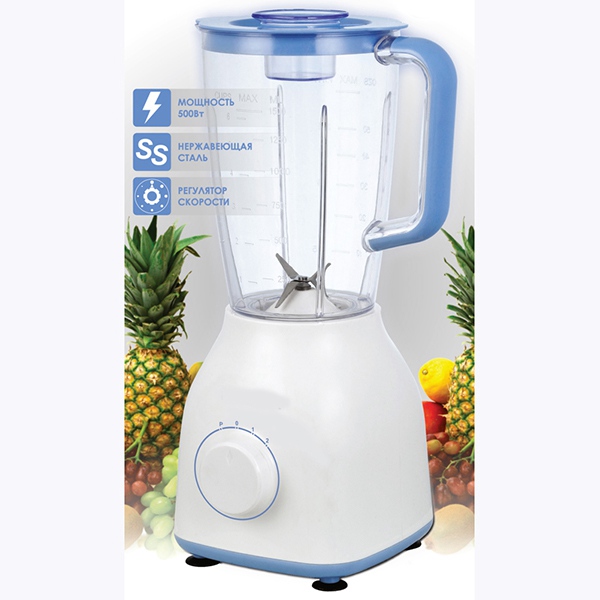 2 speeds with pulse function Multifunctional Blender