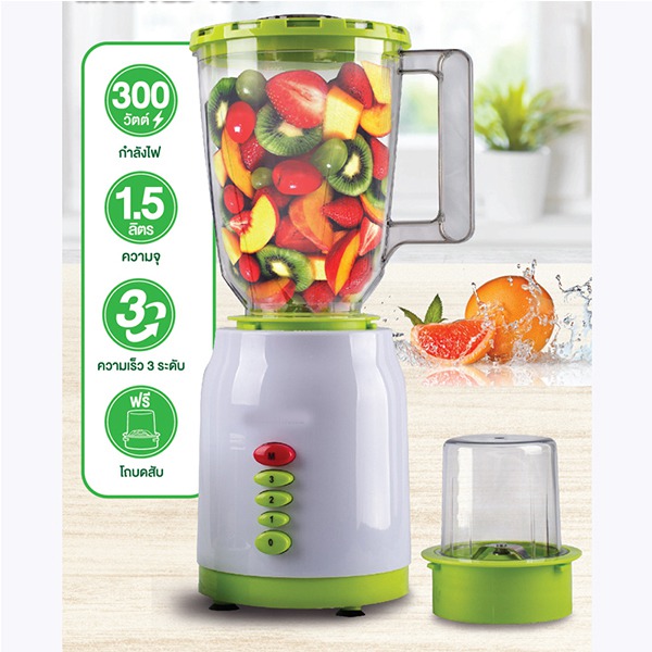 1.8L Multifunctional Blender