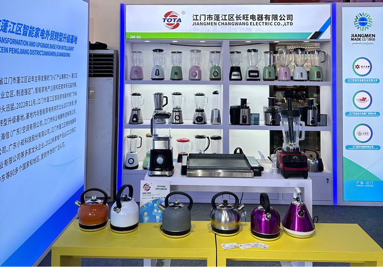 TOTA participated in the 134th Canton Fair: a complete success! Customers are sincerely invited to visit our factory and enjoy special discounts.