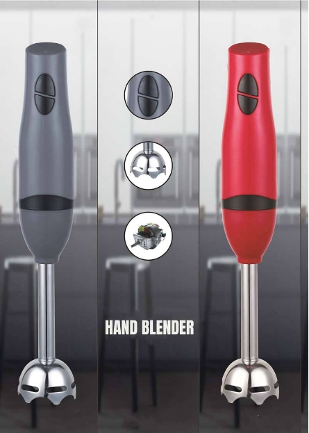 Stab Blender